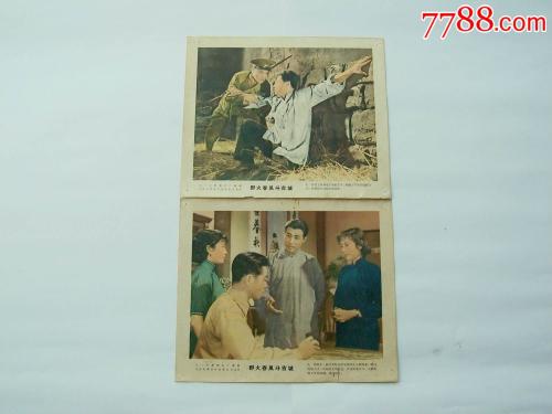 办假的三一路德神学院文凭毕业证